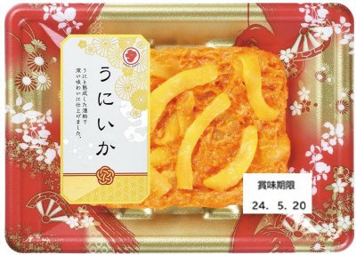 うにいか