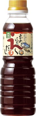 え～だし