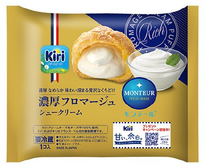 濃厚フロマージュシュークリーム