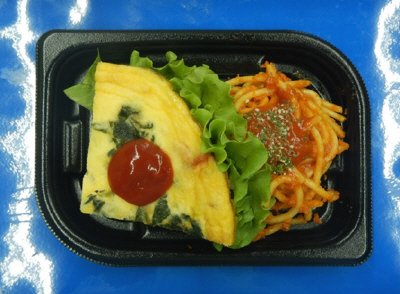 （BL）スパニッシュオムレツ＆ナポリタン