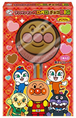アンパンマンペロペロチョコＢＩＧ