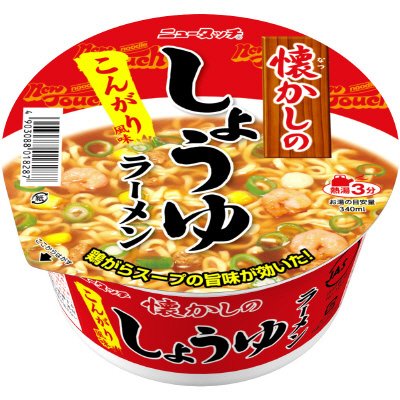 懐かしのしょうゆラーメン