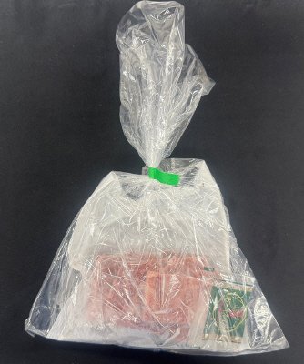 熟成旨み牛やわらかハラミひとくちステーキ（和風スパイス付）