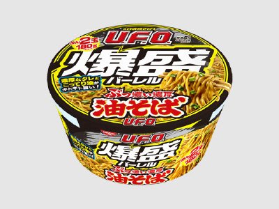 日清焼そばＵ．Ｆ．Ｏ．爆盛バーレル　油そば