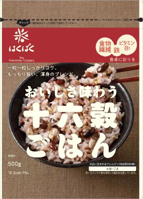 十六穀ごはん