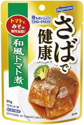 さばで健康　和風トマト煮