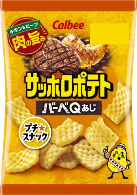 サッポロポテトバーベＱあじ