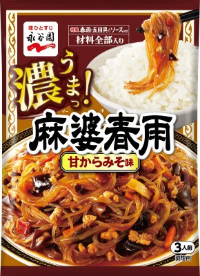 麻婆春雨　甘からみそ味