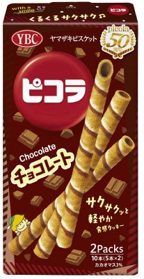 ピコラ　チョコレート