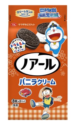 ノアール（ドラえもんコラボパッケージ）