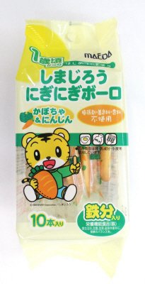 しまじろうにぎにぎボーロ　かぼちゃ＆にんじん