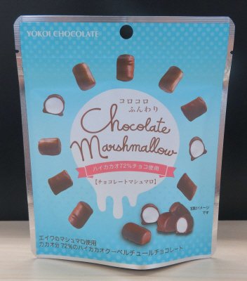 チョコレートマシュマロ