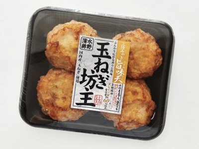 三陸みやぎ旨味天　玉ねぎ坊主