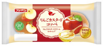 りんごカスタードコッペ
