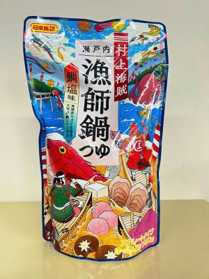 村上海賊漁師鍋つゆ　７５０ｇ