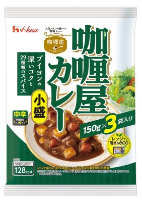 カリー屋カレー小盛　中辛　３袋入り