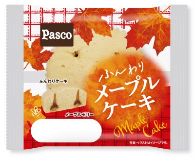 ふんわりメープルケーキ