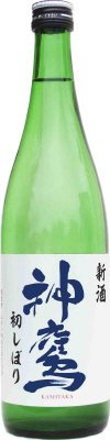 神鷹新酒初しぼり