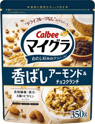 マイグラ香ばしアーモンド＆チョコクランチ