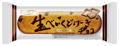 生べいくどけーきチョコ