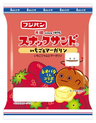 スナックサンドいちご＆マーガリン