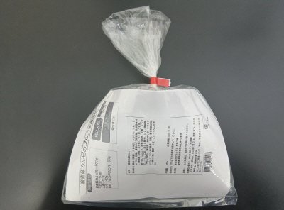 産直豚カルビのプルコギ風炒め