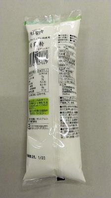 わびさいさい片栗粉（加工澱粉）