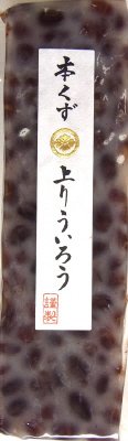 本くず上りういろう（水無月）