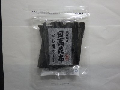 北海道産　日高昆布　だし用