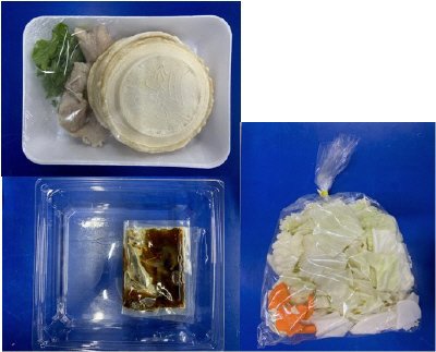 青森名物！６種具材の味わいせんべい汁