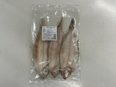 蔵野さんのなめたかれい一夜干
