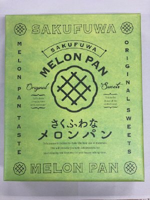 さくふわなメロンパン