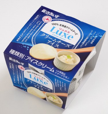 Luxeクリームチーズアイス