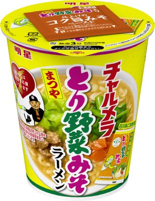 チャルメラカップ とり野菜みそラーメン