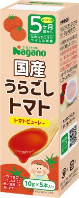 国産うらごしトマト　ミニパック