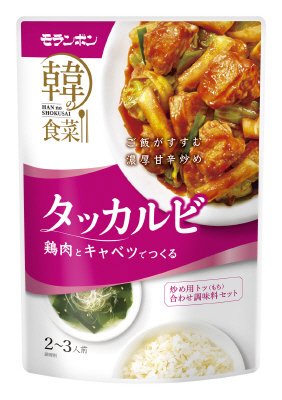 タッカルビ
