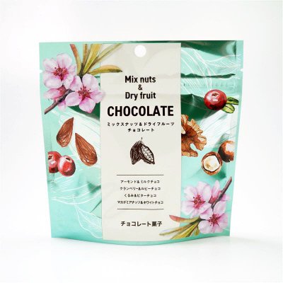 ミックスナッツ＆ドライフルーツチョコレート