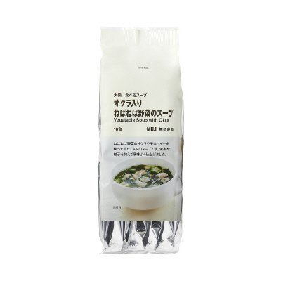 大袋　　食べるスープ　オクラ入りねばねば野菜のスープ