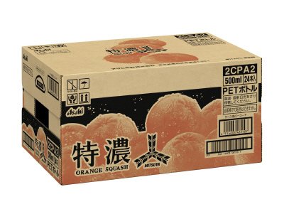 三ツ矢特濃オレンジスカッシュ