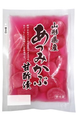 あつみかぶ甘酢漬