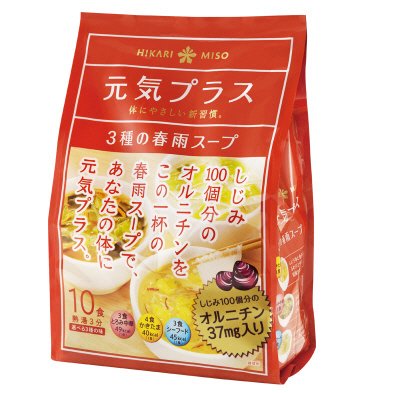 元気プラス　オルニチン入り　春雨スープ