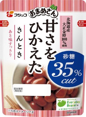 甘さをひかえた　きんとき