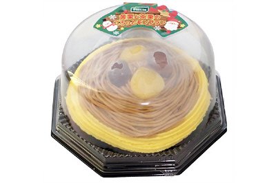 黄栗と茶栗のごろっとモンブラン