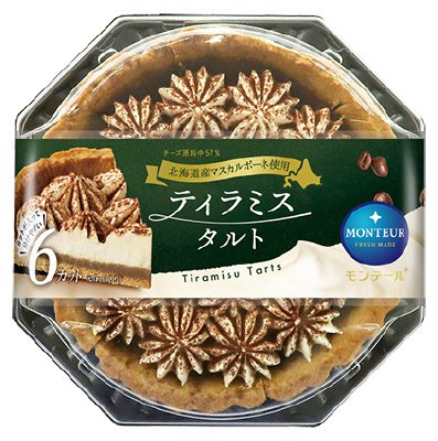 ティラミスタルト