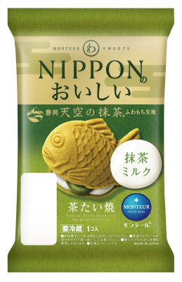 天空の抹茶・茶たい焼（抹茶ミルク）