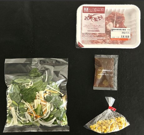 北海道産コーン使用！お米育ち豚と小松菜のバター醤油炒め