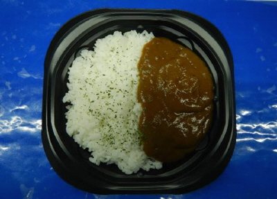 （CD）30種のスパイスを使用したカレーライス