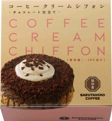 猿田彦珈琲のコーヒークリームシフォン　チョコレート仕立て