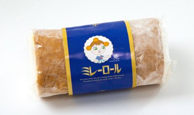 ミレーロール（プレーン）