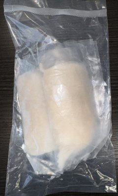 北海道産お刺身するめいか（生食用）